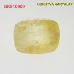 Yellow Sapphire – 7.78 Carats (Ratti-8.59) Pukhraj